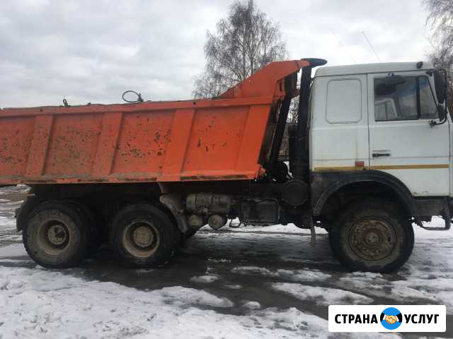 Песок,отсев,щебень, вывоз мусора-снега Сухой Лог - изображение 1