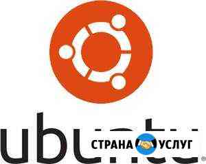 Установка и сопровождение Linux(Ubuntu) Тверь