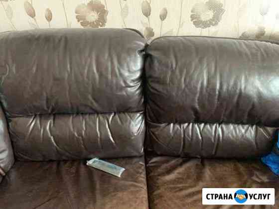 Реставрация кожаной мебели и изделий из кожи Москва