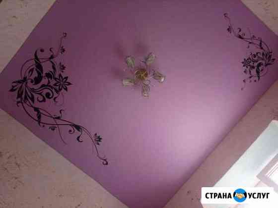 Натяжные потолки Ипатово