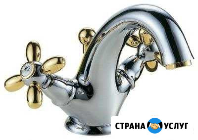 Сантехнические работы любой сложности Магнитогорск - изображение 1