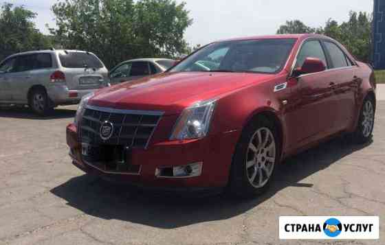 Прокат авто на свадьбу Новороссийск