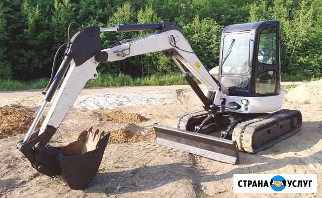 Мини экскаватор услуги Видное - изображение 1