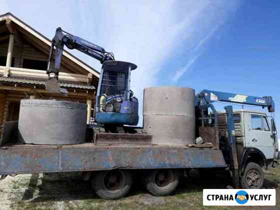Услуги миниэкскаватора манипулятора Курск