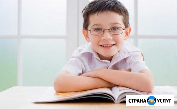 Обучение Тюмень - изображение 1