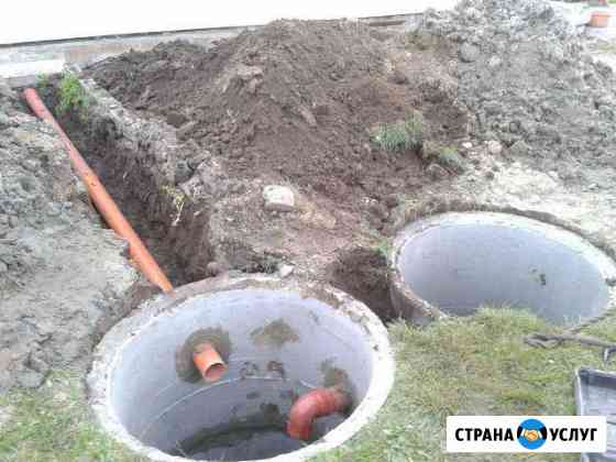 Установка, монтаж Ж/Б септиков Калининград