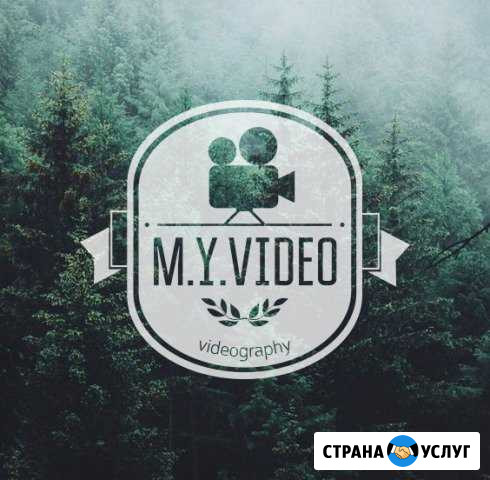 Профессиональная Видеосъемка Нальчик - изображение 1