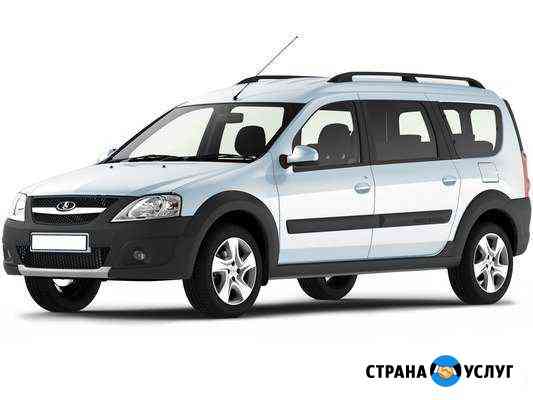 Перевозки малогабаритных грузов по городу, области Белгород