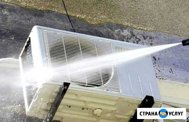 Обслуживание и заправка кондиционеров Нижний Новгород - изображение 1