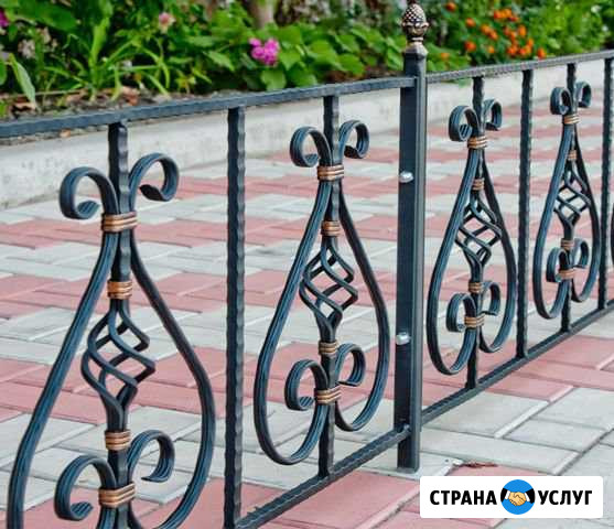 Кованая мебель Владикавказ - изображение 1