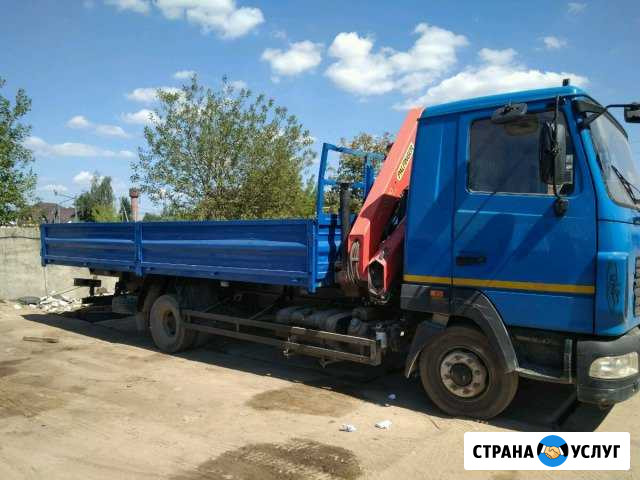 Кран-Манипулятор 2.5тонн Мытищи - изображение 1
