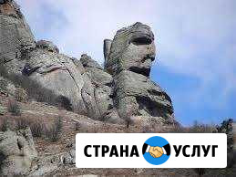 Джип-тур Алушта - изображение 1