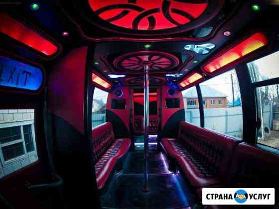 Partybus автобус-лимузин Ижевск