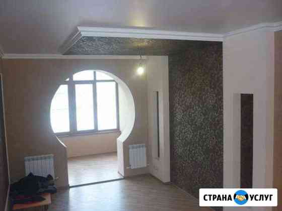 Ремонт квартир И новостроек любой сложности Сергиев Посад