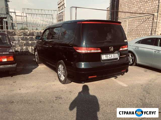 На заказ Старые Атаги - изображение 1