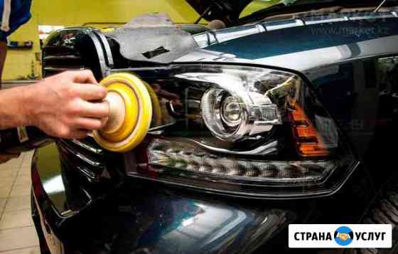 Полировка фар Ейск