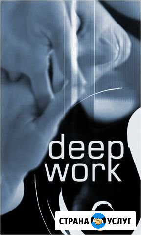 Открыт набор в фитнес группы Симферополь - изображение 1