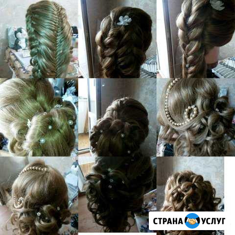 Прически,макияж Заречный - изображение 1
