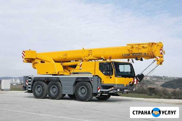 Аренда автокрана 50,60,70,80,100 тонн в Туле Тула - изображение 1