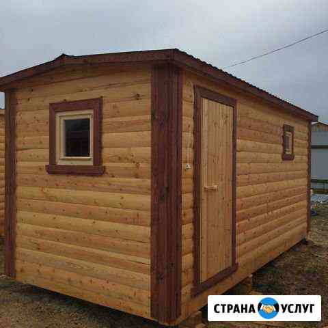 Баня перевозная Люберцы