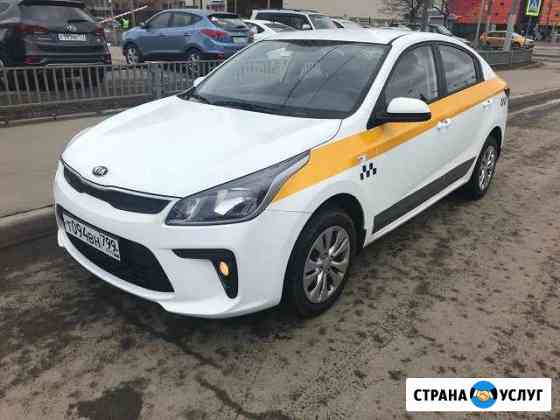 Аренда авто под такси Kia Rio Киа Рио 2019 АКПП Москва