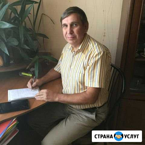 Репетитор по математике для школьников и студентов Псков - изображение 1
