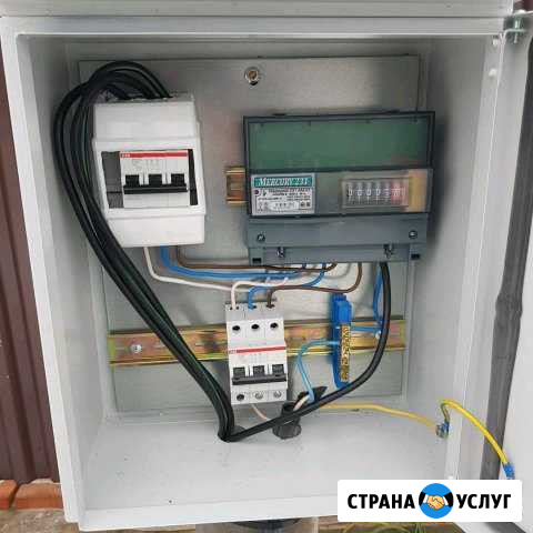 Вызов Электрика 24 часа в сутки Раменское - изображение 1