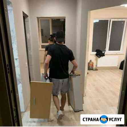 Грузчики Ростов-на-Дону