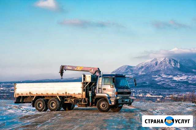 Услуги Манипулятора Пятигорск - изображение 1
