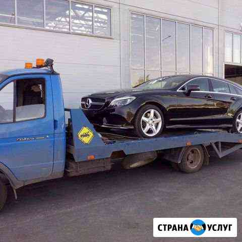 Эвакуатор Услуги Краснодар