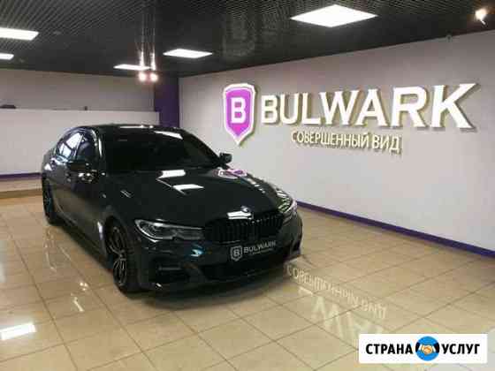 Химчистка салона автомобиля Москва