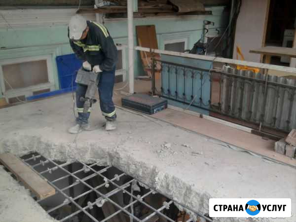 Демонтажные работы Краснохолм - изображение 1