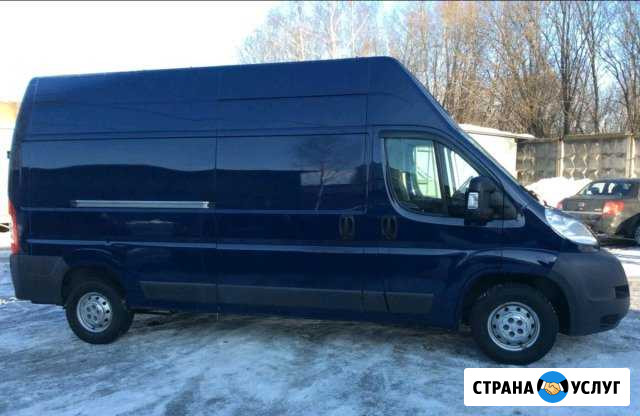 Междугородные грузоперевозки Санкт-Петербург - изображение 1