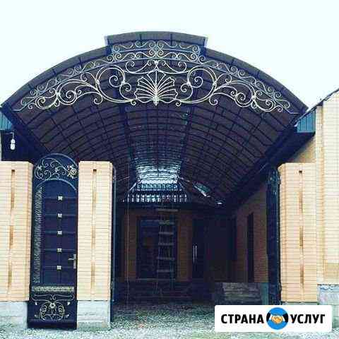 Навесы перила козырьки ворота Грозный