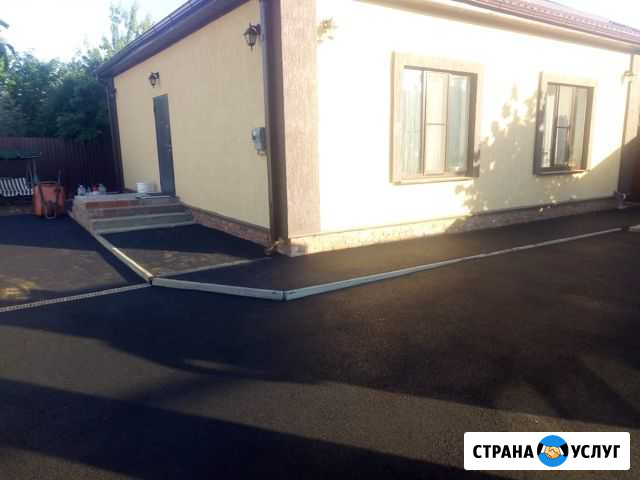 Асфальтирование Батайск - изображение 1