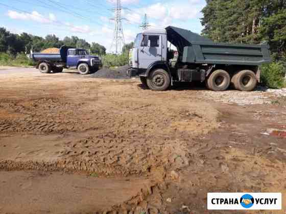 Доставка Песок щебень гравий торф асфальт земля Химки