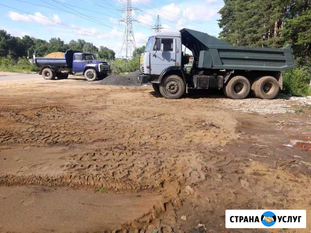 Доставка Песок щебень гравий торф асфальт земля Химки - изображение 1
