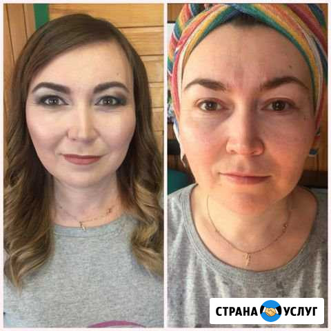 Макияж / Локоны Кугеси - изображение 1