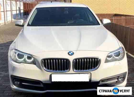 Прокат BMW 5 на свадьбу, торжество и прочее Волгоград