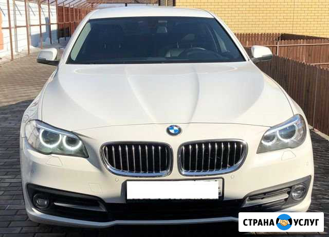Прокат BMW 5 на свадьбу, торжество и прочее Волгоград - изображение 1