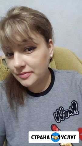 Ищу работу сиделки Владикавказ - изображение 1