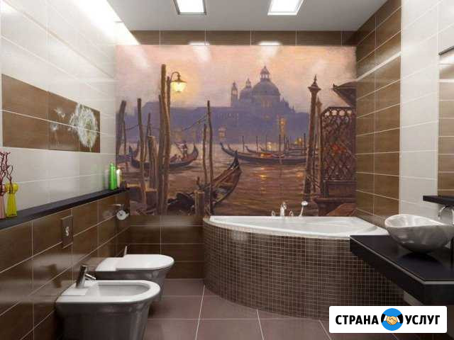 Укладка плитки, плиточник, ремонт ванной Нижний Новгород - изображение 1
