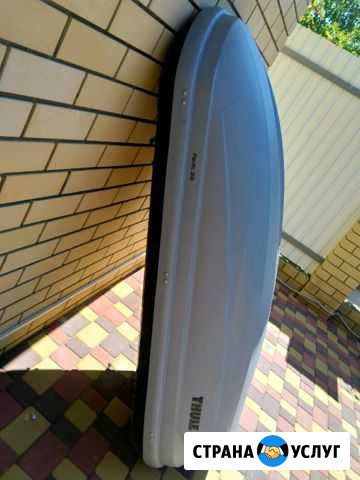 Автобокс в аренду Волгоград - изображение 1