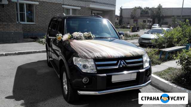 Авто на свадьбу - шикарный Mitsubishi Pajero Чебоксары - изображение 1