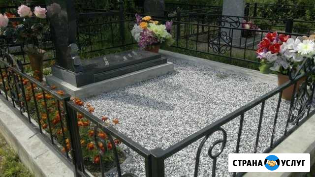 Благоустройство мест захоронения Хабаровск - изображение 1