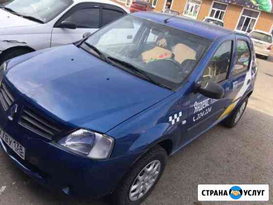 Аренда renault logan Иркутск