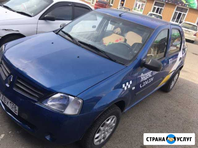 Аренда renault logan Иркутск - изображение 1