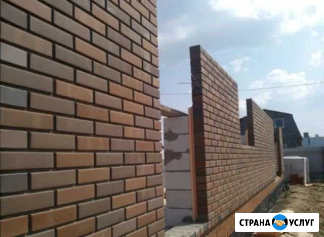 Каменщики Казань - изображение 1