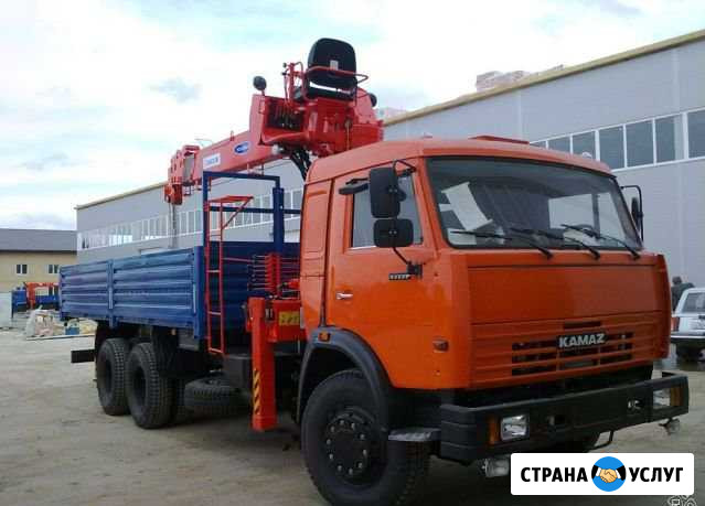 Манипулятор Курск - изображение 1