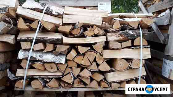 Дрова березовые Челябинск